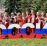 С Днём России! - ГАГУ