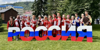 С Днём России! - ГАГУ