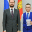 Главный документ страны в руках юных граждан - Бологовский район