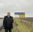 1 - ИА Новомосковск Сегодня