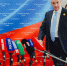 img - ЛДПР