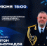 img - ЛДПР