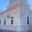 Фото пресс-службы администрации Краснодарского края - ТК Краснодар