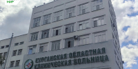 В стенах будущего храма Курганской областной клинической больницы прошёл первый молебен - Новый мир