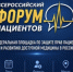 img - ЛДПР