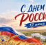 УВАЖАЕМЫЕ КОЛЛЕГИ, СТУДЕНТЫ, ДРУЗЬЯ! - ДПИ НГТУ им. Р.Е. Алексеева