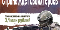 img - Администрация Крымского района