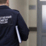 Дело о взятке в 55 млн рублей: братья Штокманы предстанут перед судом - ProGorodNN.Ru