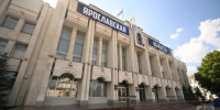 Бюджет Ярославской области получит дополнительно 5,4 млрд рублей - Городской телеканал