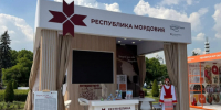 Turizm-i-gostepriimstvo - Известия Мордовии