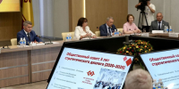 Олег Николаев: Общественный совет как ключевой инструмент обратной связи - Служба по делам юстиции