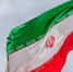 Fars: Иран опроверг сообщения о готовности текста соглашения с США - M24.Ru