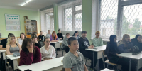 «Что такое буллинг?». - Плесецкий торгово-промышленный техникум