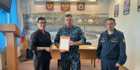 Благодарность сотрудникам ИК - 29 - Плесецкий торгово-промышленный техникум