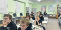 Легкие деньги — тяжелые последствия: профилактический кинопоказ - Плесецкий торгово-промышленный техникум