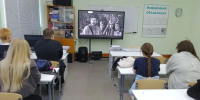 6 июня — День русского языка - Плесецкий торгово-промышленный техникум