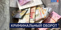 Вести 24 - ГТРК Санкт-Петербург