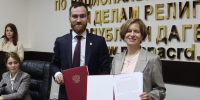Ленинградская область и Дагестан внедряют лучшие практики поддержки НКО - Администрация ЛенОбласти