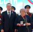 Член Союза журналистов России Елена Фатеева награждена медалью Губернатора - Министерство информации и массовых коммуникаций
