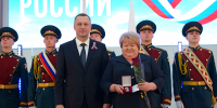 Член Союза журналистов России Елена Фатеева награждена медалью Губернатора - Министерство информации и массовых коммуникаций