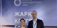 Елизавета Жукова принимает участие в выставке «Путешествуй» на ВДНХ - Городское Собрание