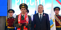 Общественников региона наградили высокими наградами в честь Дня России - Министерство по делам территориальных образований