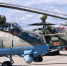 Авиасалон МАКС отменен в 2026 году - M24.Ru