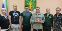 В Гордеевском районе семье героя СВО Сергея Иванченко передали орден Мужества - БрянскToday.Ru
