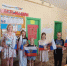 Квиз-игра "Семь чудес России" в Крашенининской библиотеке - Центр культуры и досуга