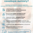11 тысяч тульских семей подали заявления на ежегодную семейную выплату - Молодой коммунар