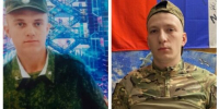 Родным героев вручили ордена Мужества - Красногорская Жизнь