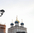11 июня 2026, Всенощное бдение. Спасо-Преображенский кафедральный собор (Тверь) - Тверская епархия