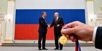 Названы обладатели Государственных премий России за 2025 год - Peterburg2.Ru
