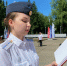 Завтрашний праздник начался сегодня - УФССП