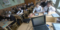 Microsoft объявила «День X» пользователям компьютеров на Windows - МОЁ! Online