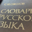 Проверьте, как хорошо вы знаете историю Великой Отечественной войны — ТЕСТ - MagadanMedia.Ru
