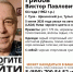 В Туле ищут пропавшего 64-летнего мужчину - Молодой коммунар