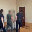 Обвиняемый в истязании малолетних заключён под стражу. Видео - Следственный комитет