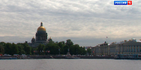 В Петербурге на выходных похолодает до +16 - ГТРК Санкт-Петербург