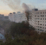 Волгоградская правда - Газета Волгоградская правда