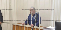 Суд отправил под домашний арест обвиняемого во взрыве у Финляндского вокзала - 47 новостей