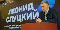 img - ЛДПР