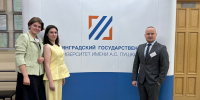 Молодые исследователи ИППО МГПУ на «Пушкинских чтениях — 2026» - МГПУ