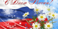 @@ - Адвокатская палата