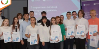 «Липецкэнерго» закрыли учебный сезон «Энергокружков» - Министерство энергетики и тарифов