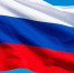 С Днём России: яркие открытки и картинки с поздравлениями для ваших родных - Gorsite.Ru