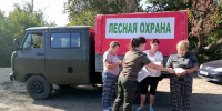 «Легче предупредить, чем ликвидировать»: лесоохотничьи  учреждения Республики проводят профилактические противопожарные рейды - Минприроды ЛНР