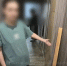 В Туле арестовали мать за пытки 6-летнего сына - Молодой коммунар