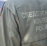 В Нижнем Новгороде подросток обвиняется в незаконном сбыте наркотических средств - СУ СК РФ