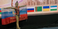 10-летняя гимнастка из Серпухова взяла титул «Мисс турнира» в Узбекистане - Smitanka.Ru